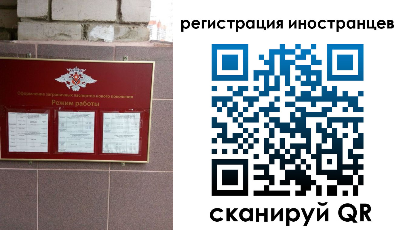 форма 3 в Людиново